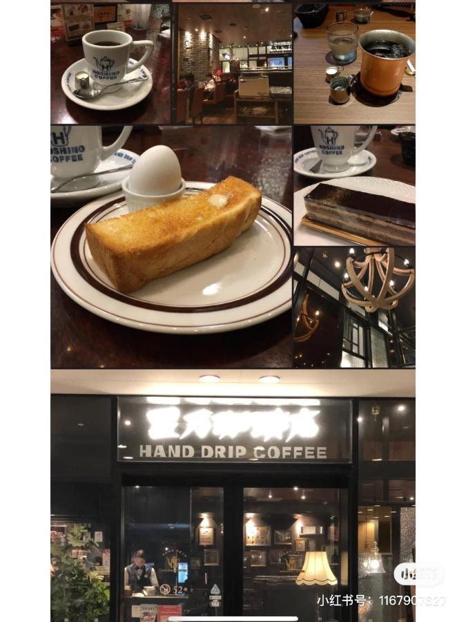 Affittacamere Sky House晴空塔家庭或团队套房