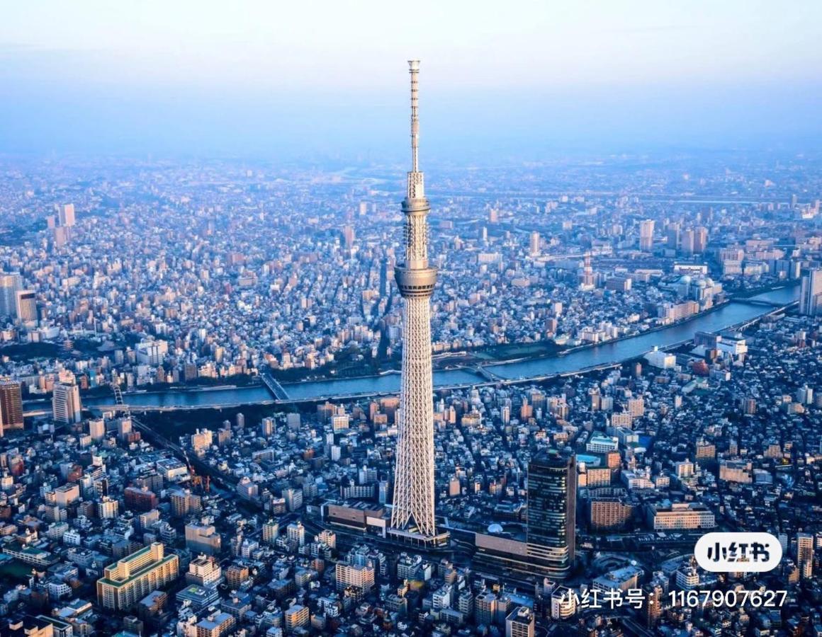 Sky House晴空塔家庭或团队套房 * Tokio