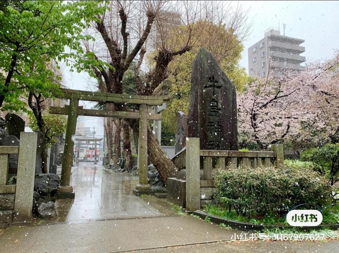 Gasthuis Sky House晴空塔家庭或团队套房 Tokio